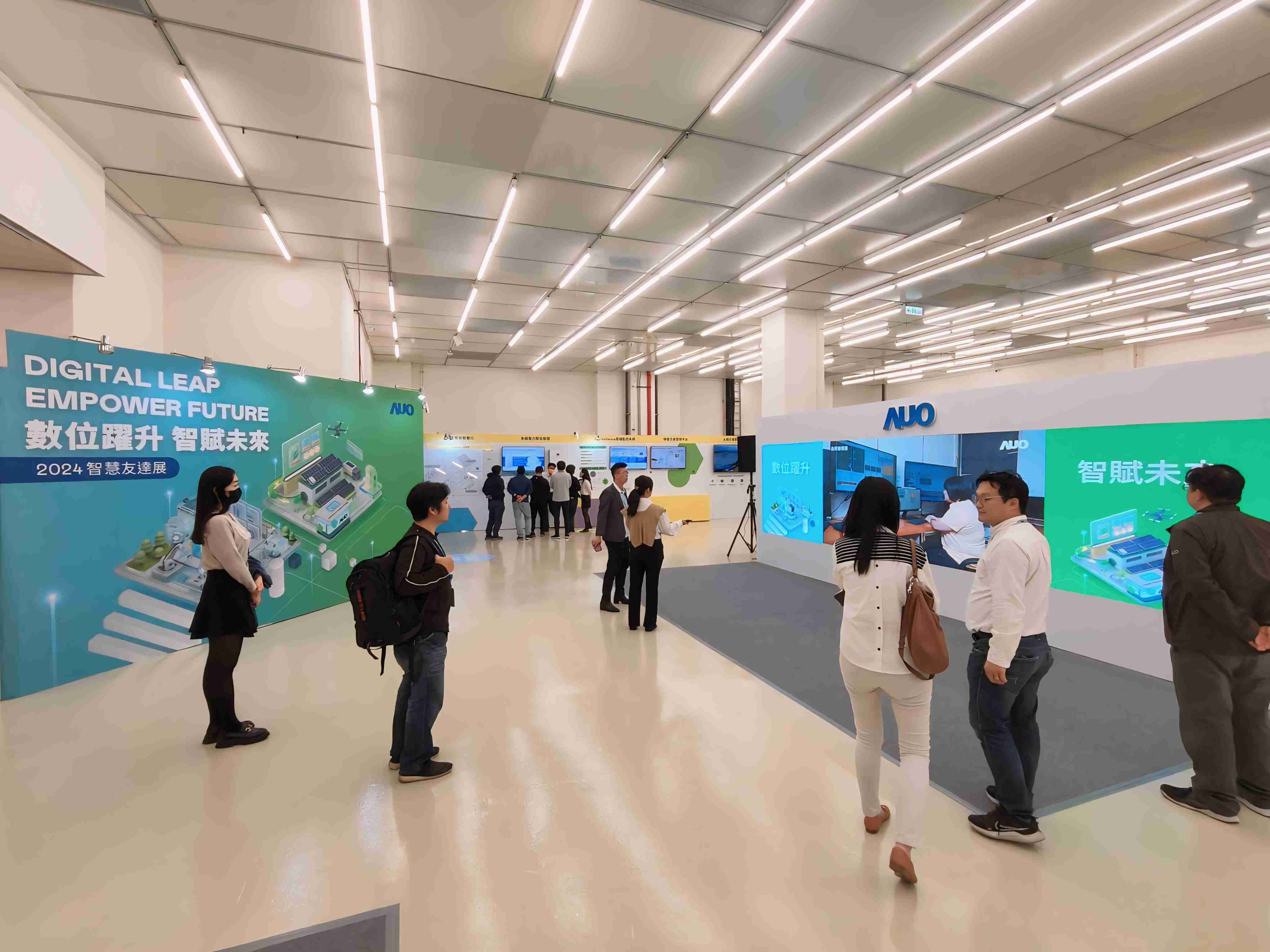 2024智能赏金国际展邀集生态圈伙伴共同参展，，，，从数字应用、、、、净零减碳到能源发展，，，，创造全方位永续商机，，携手生态圈伙伴迈向永续未来