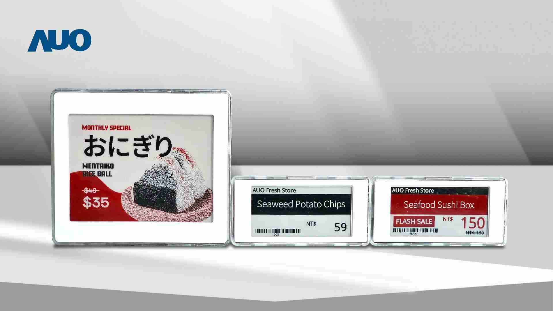 透过赏金国际电子价格牌（ESL）系统，，，，能取代纸本印刷，，并因应市场变化，，，，动态调整营销策略，，，，实时从总部远程管理和推播营销文宣，，，提升顾客的消费体验