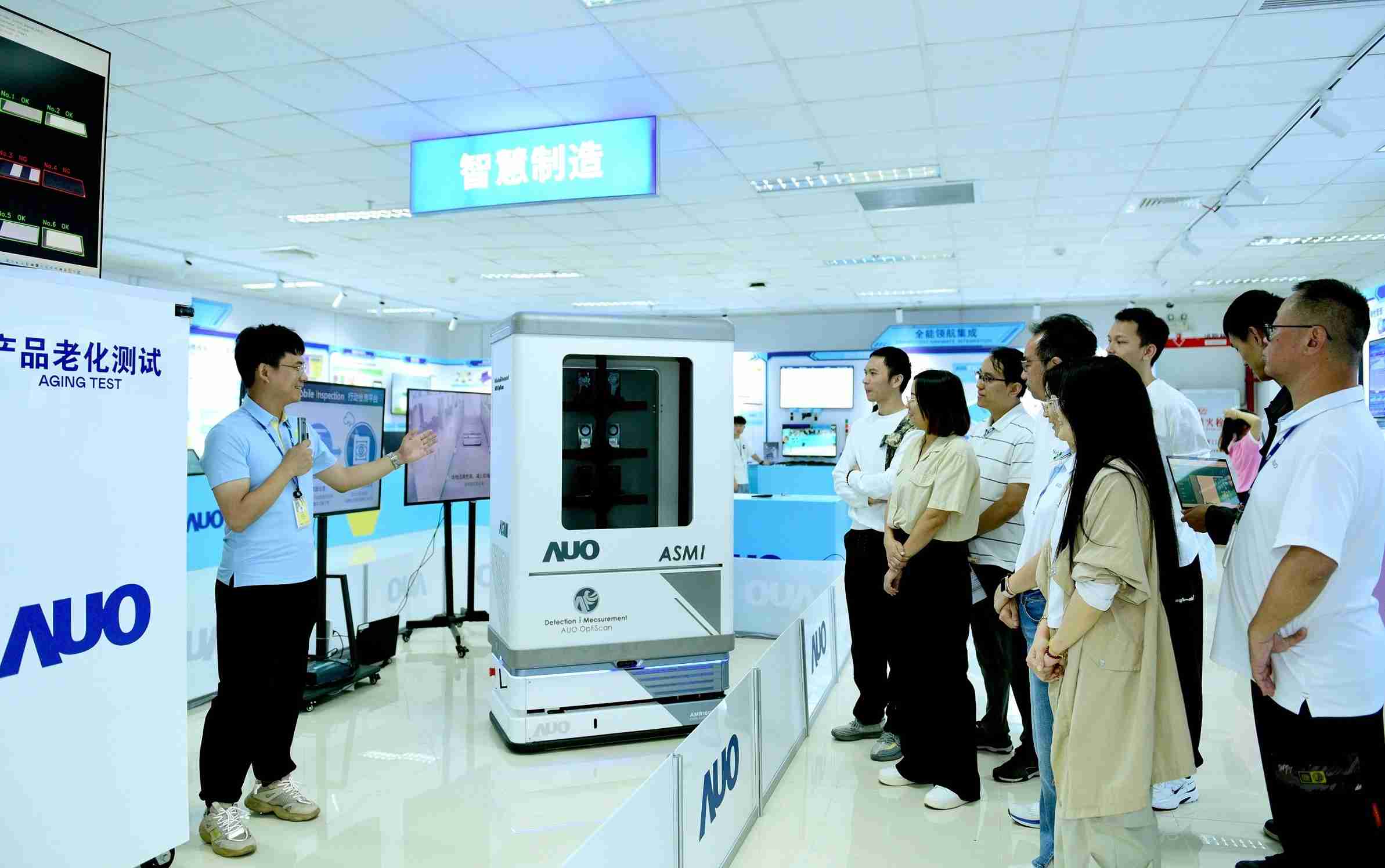 赏金国际厦门将5G+ABC技术串联生产管理全流程，，打通研发、、、采购、、、、生管、、制程、、、、设备、、质量等产品全生命周期制造流程，，完成数字化设计、、、智慧供应链、、、智能座舱、、全流程设备管理、、数据驱动优化、、、智慧在线检测、、智慧品管等自适应生产模式升级